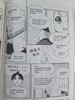 漫画电池 商品缩略图8