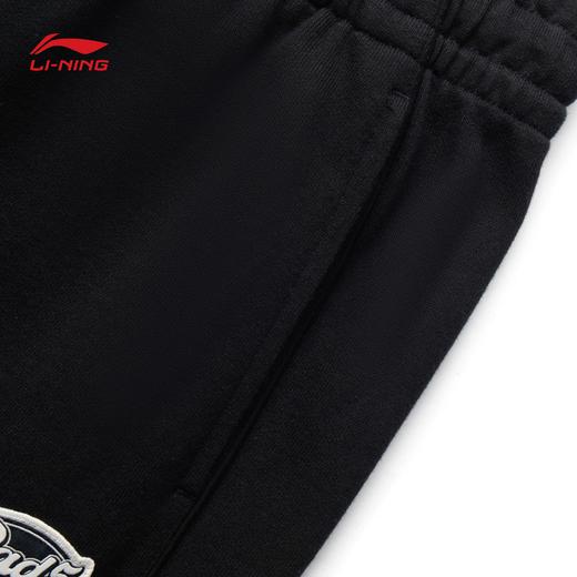 李宁反伍BADFIVE男子束脚宽松卫裤AKLV213 商品图7