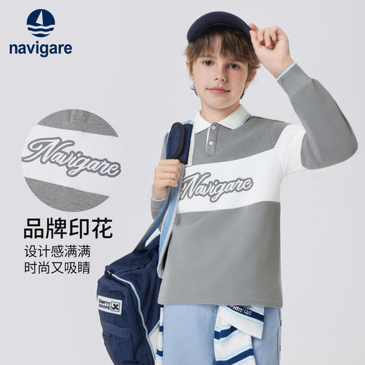 【纳维凯尔】【120-165】意大利小帆船男童长袖polo衫 商品图5
