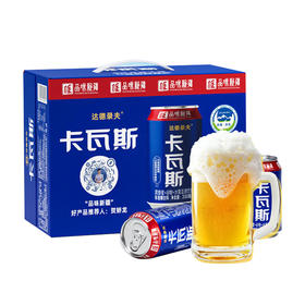 达德录夫·新疆卡瓦斯风味饮  多规格可选  蜂蜜 + 谷物发酵 甘冽香甜 低醇 0 脂