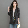 CC 103-A9815连帽外套洋气花纱针织衫开衫宽松外搭 商品缩略图2
