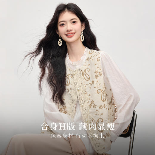 【09/03新品】熙世界莱赛尔天丝白色衬衫女2025秋日新款优雅气质长袖荷叶领上衣 商品图1