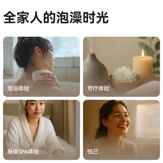 【七夕新品上市】REVER乐若 贝壳巴洛克泡球礼盒 泡澡球浴球香氛精油球 商品图3