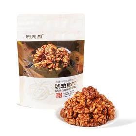 米伊小姐·新疆特级185纸皮核桃琥珀核桃仁100g*3  低温慢烘锁香 甜脆不腻