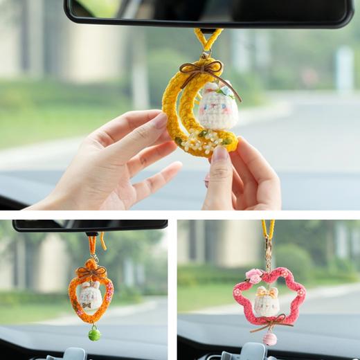 苏苏姐家转转挂件手工diy编织钩针毛线团自制创意编织材料包 商品图1