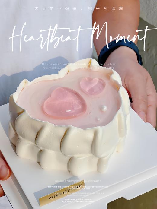 怦然心动 商品图0