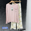 芬腾家居服 商品缩略图2