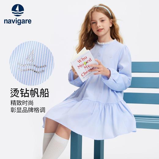 【纳维凯尔】【120-165】意大利小帆船女童春秋连衣裙 商品图1