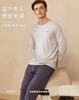 TZ竹纤维男士圆领撞色长袖长款家居套5204 商品缩略图2