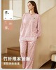 TZ竹纤维女士时尚印花圆领长袖长款家居套2337 商品缩略图0