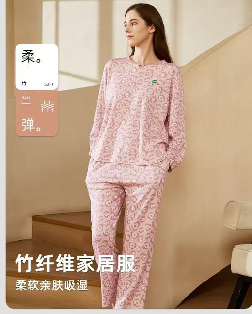 TZ竹纤维女士时尚印花圆领长袖长款家居套2337 商品图0