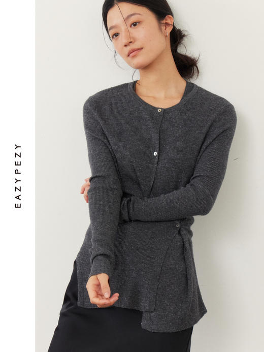 流光星河精纺两穿羊绒开衫 商品图0