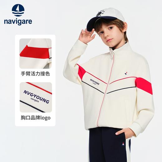 【纳维凯尔】【两件套】【120-165】意大利小帆船男童外套卫裤套装 商品图2