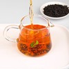 骏德 正山小种 野茶 武夷红茶 茶叶 礼盒100g 商品缩略图3