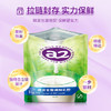 a2全脂奶粉1kg 新西兰进口成人学生高钙高蛋白无蔗糖好吸收奶粉送礼 商品缩略图3