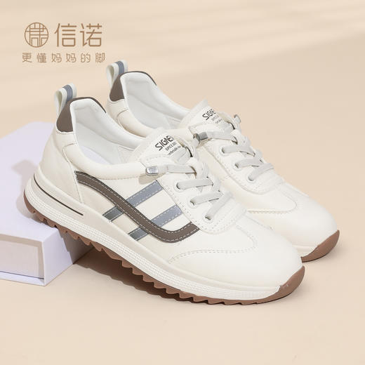 真皮妈妈鞋软底舒适小白鞋中老年休闲运动鞋阿甘鞋女2025秋季新款X5Q005-180 商品图0