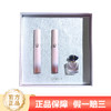 【双12抢先购 限时特惠】ARMANI/阿玛尼七夕限定礼盒新款一梦倾心粉唇釉礼盒礼袋三件套 #504+#321+香水7ml 商品缩略图1
