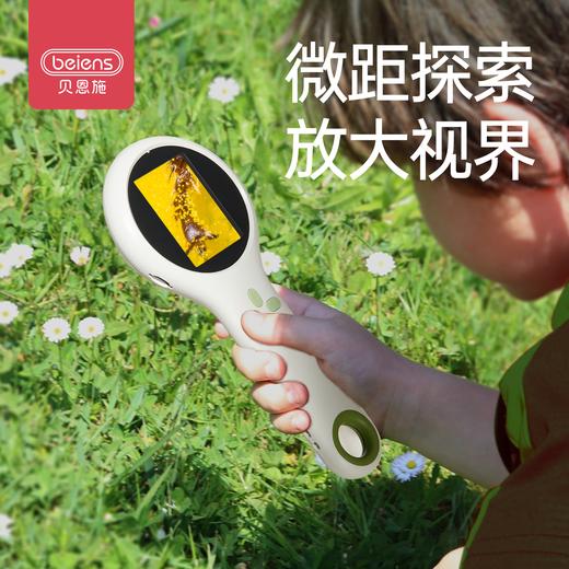 贝恩施儿童显微镜放大镜高清便携式手持科学实验套装中小学生专用 商品图0