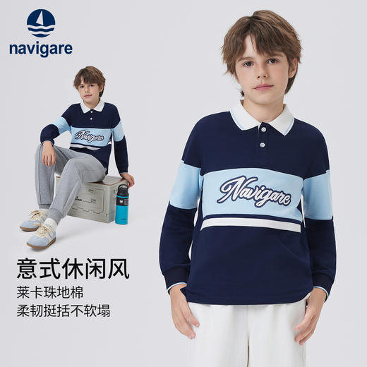 【纳维凯尔】【120-165】意大利小帆船男童长袖polo衫 商品图1