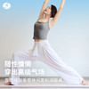 一梵新款直筒垂感高级感长裤宽松阔腿裤休闲瑜伽裤子 商品缩略图12
