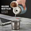 Mutti内外纯钛双层便携式保温杯带茶隔保温博士壶大容量水杯 商品缩略图2