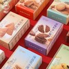 雅觅 好运·福酥糕点礼盒890g 商品缩略图3