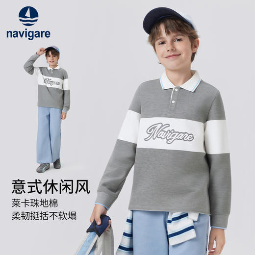 【纳维凯尔】【120-165】意大利小帆船男童长袖polo衫 商品图2