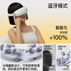 PGG PGG 眼部按 摩仪  E4 Pro   E4 Pro 商品缩略图2