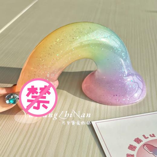 软糖派穿戴式假阳具渐变色les四爱女同拉拉入门情趣用品sm玩具 商品图4