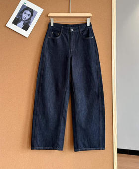 Moco25秋新款弯刀牛仔裤082608