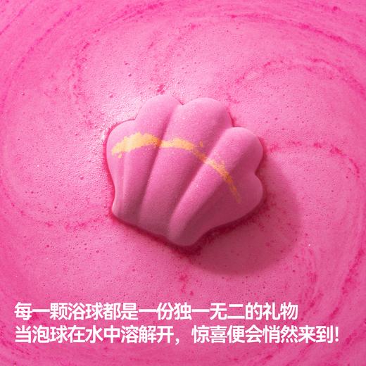 【七夕新品上市】REVER乐若 贝壳巴洛克泡球礼盒 泡澡球浴球香氛精油球 商品图2