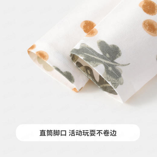 【90-140】【MQDmini】男童保暖内衣秋衣秋裤套装 商品图7