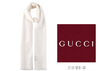 GUCCI/古驰围巾男女中性双G印花羊毛围巾双面165904 3G646 商品缩略图3