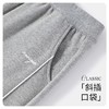 【纳维凯尔】【120-165】意大利小帆船女童休闲运动裤阔腿裤 商品缩略图5