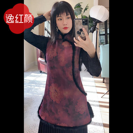 逸红颜马夹2025年新款 魏紫 珍珠缎面香云纱经典款雅致复古中国风 商品图2