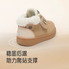 【商场同款】英氏婴儿学步鞋高帮平衡缓震男宝秋冬舒适软底鞋新款 商品缩略图3
