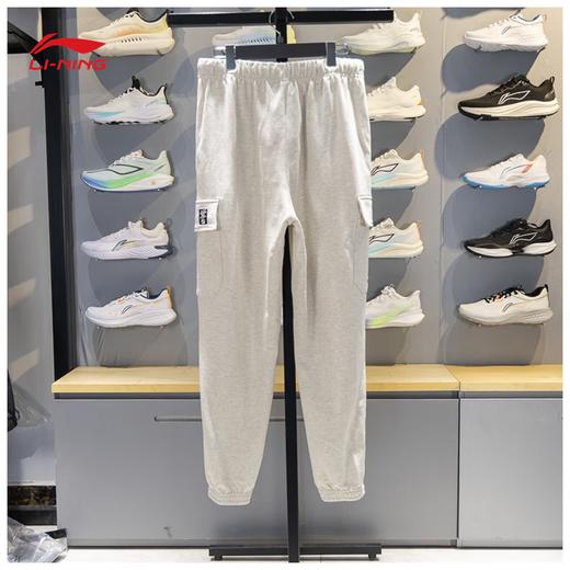 李宁卫裤男子2025秋季新款反伍BADFIVE束脚宽松运动长裤AKLVC07 商品图2