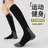 （49.9任选3件）Renaissance女袜运动小腿袜跑步跳绳美腿显瘦健身瑜伽肌能压缩袜（活动产品，收货7天内支持退换） 商品缩略图1
