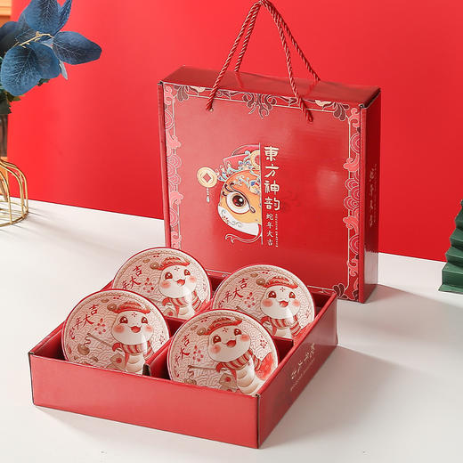 【熊猫碗礼盒装】实用送员工伴手礼 大气小礼品创意礼物 送朋友 商品图12