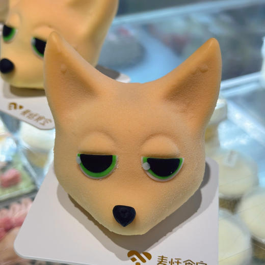 狐狸法甜（约12点做好）甜杏冻夹心 商品图0