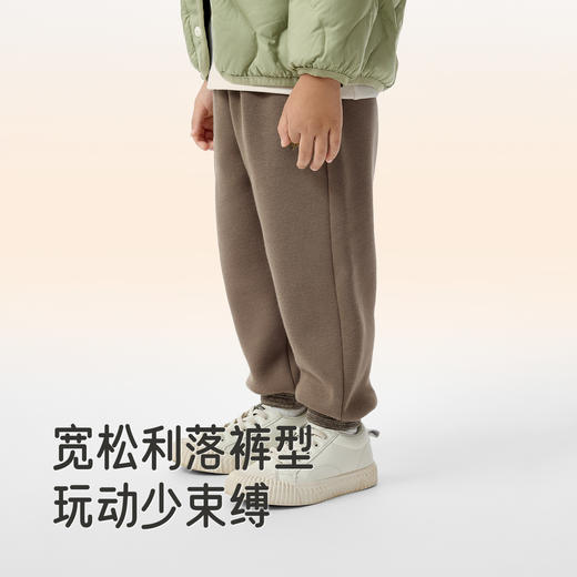 【商场同款】英氏儿童秋冬长裤加绒保暖舒适裤子男童男宝宝新款 商品图2