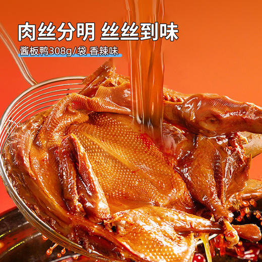 【元气开学季】学霸能量补给包 商品图3