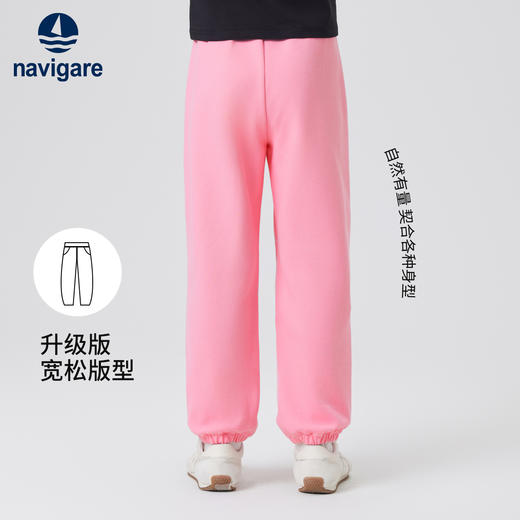 【纳维凯尔】【120-165】意大利小帆船女童春秋裤子 商品图5