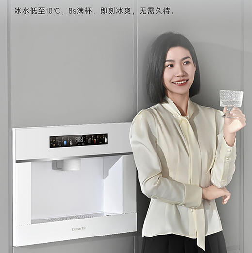 卡萨帝（Casarte）净水机 CQR-ZLXZL11U1 商品图4