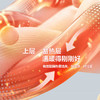 KINGCO深睡控温子母被 商品缩略图5