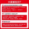 2025秋小学全品作业本上册同步练习册教辅人教版同步训练题练习册 商品缩略图4
