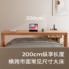 2平米纯实木跨床桌，2m纵享长度，适用市面常见尺寸大床 商品缩略图6