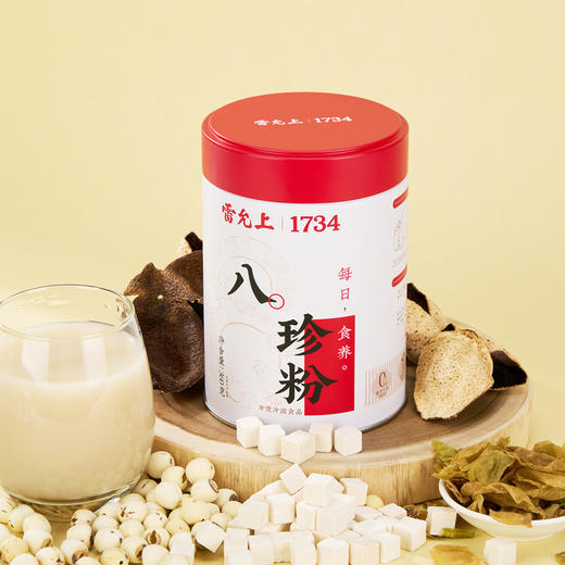 雷允上八珍粉360g/罐 商品图11