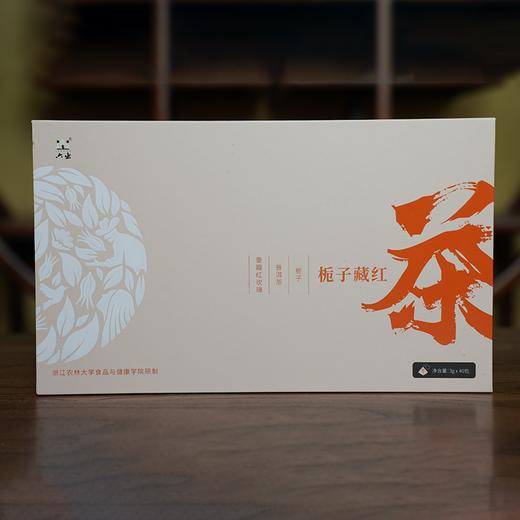 六出栀子藏红茶 商品图1