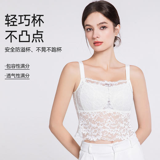 蝴蝶美背蕾丝文胸 商品图2